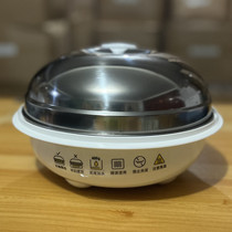 Microwave oven special stainless steel steamer steamer Grande Grande QZ2550D Transpire