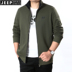 JEEP Jeep Sweater nam Zipper Zipper Áo khoác mùa thu Thể thao Loose Áo khoác mỏng đứng Cổ áo cotton - Áo len ao khoac hoodie Áo len