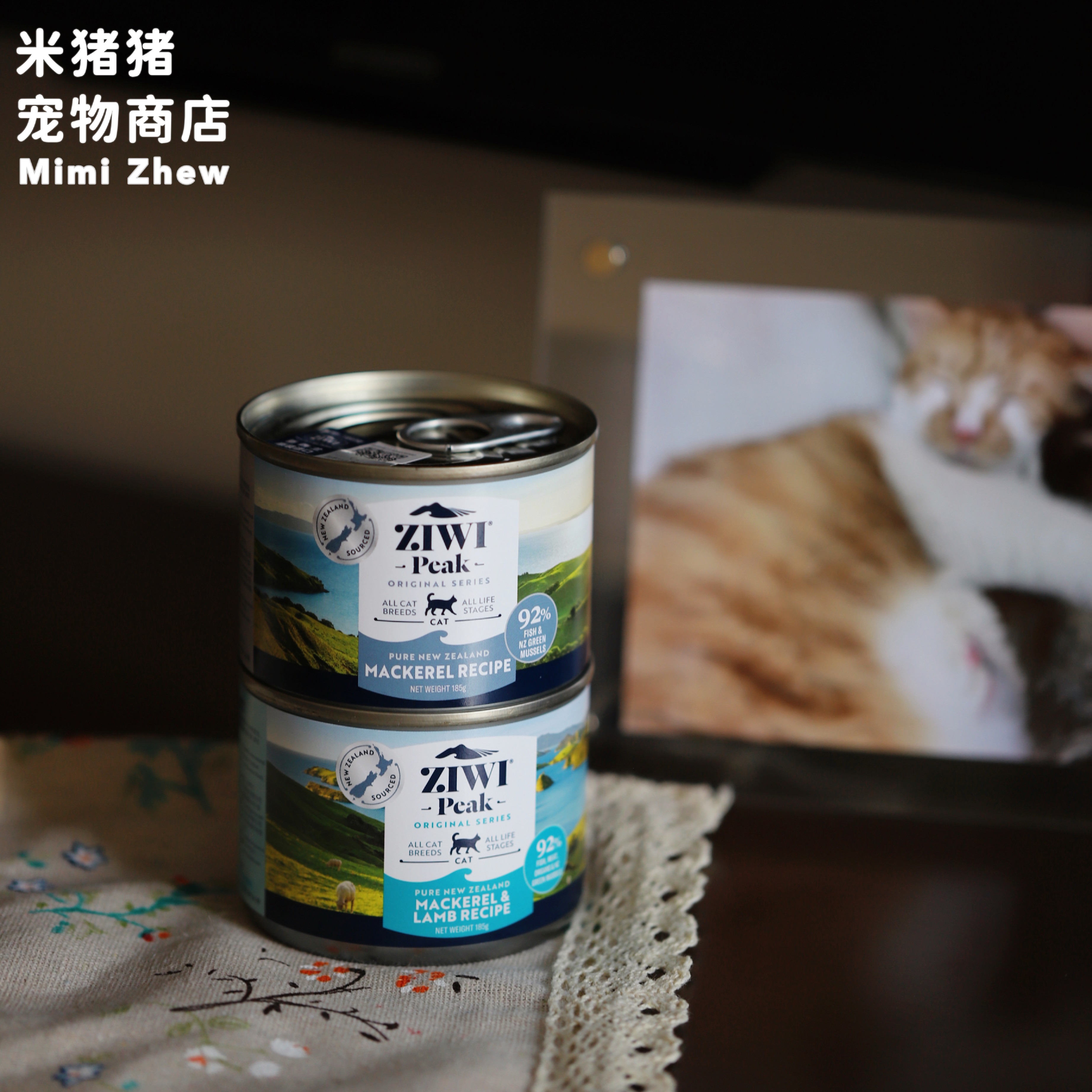 新西兰ziwi滋益巅峰猫罐头成幼猫增肥发腮营养鹿肉马鲛鱼羊肉鸡肉 - 图0