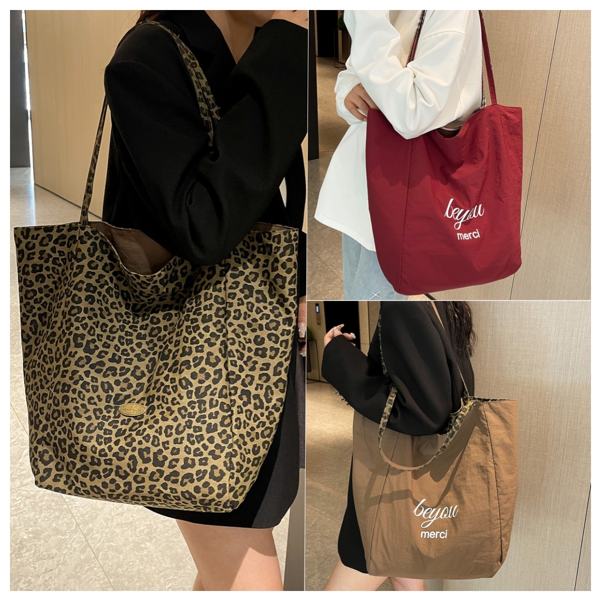 豹纹帆布包包女2025秋季新款潮时尚学院风托特包休闲大容量布包,淘宝优惠券,粉丝福利购,淘宝优惠卷