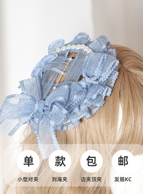 lolita头饰可搭深海洛丽塔兽耳