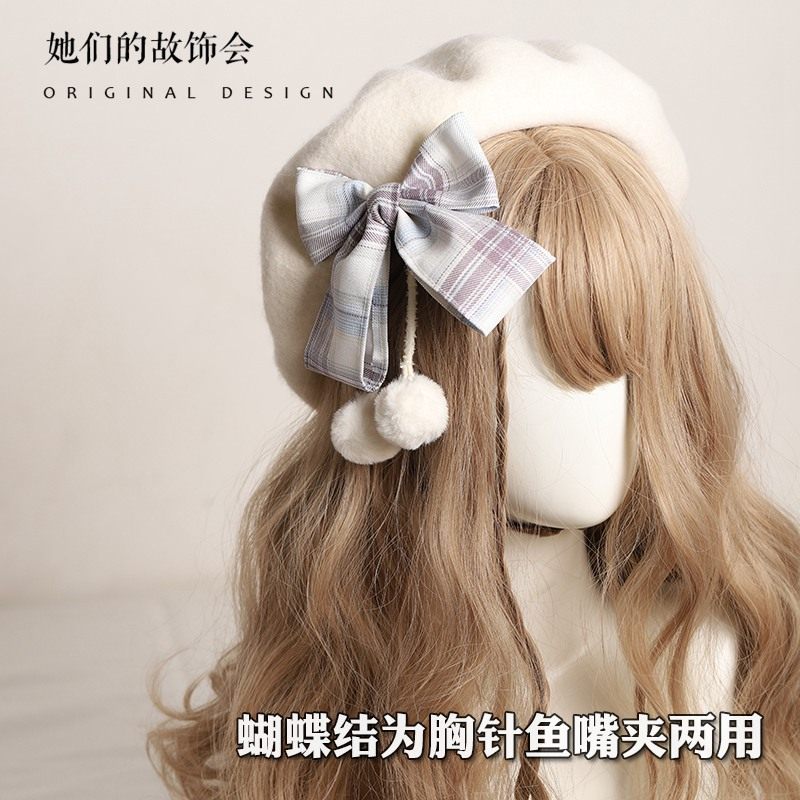 时尚贝雷帽2022年新款JK格子百搭日系羊毛呢画家帽秋冬帽子女冬季,淘宝优惠券,粉丝福利购,淘宝优惠卷