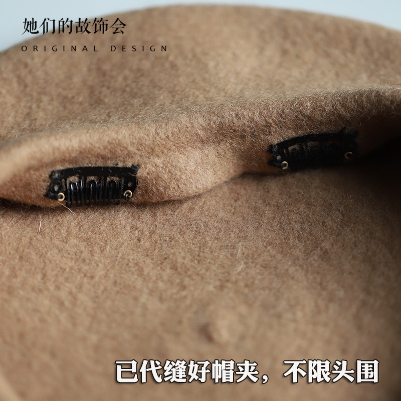 时尚贝雷帽2022年新款JK格子百搭日系羊毛呢画家帽秋冬帽子女冬季,淘宝优惠券,粉丝福利购,淘宝优惠卷