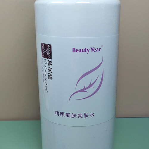 玻尿酸爽肤水补水保湿美容院装大瓶玫瑰保湿爽肤水化妆水1000ml - 图2