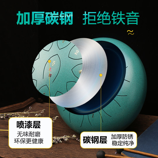 空灵鼓8寸11音c调3寸6寸儿童学生入门简单乐器男童女童礼物乐器
