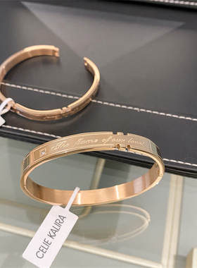 简约英文刻字镶钻情侣手镯