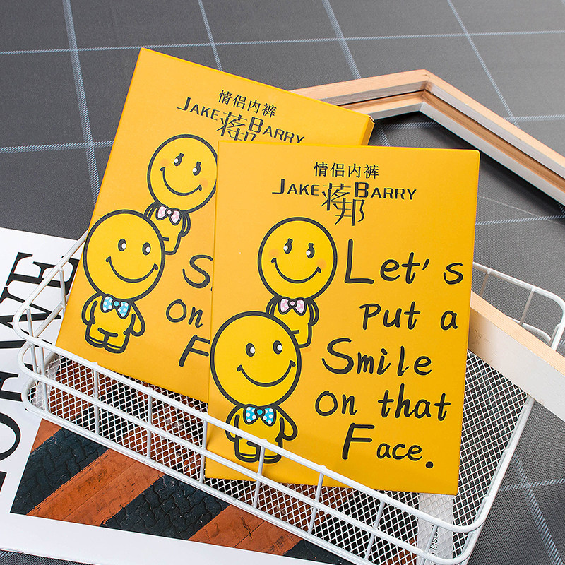 本命年情侣内裤莫代尔棉红色结婚一对男女内衣套装2026属马年礼物,淘宝优惠券,粉丝福利购,淘宝优惠卷