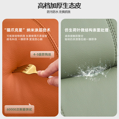 欧式头等太空单人沙发舱美甲沙发电脑沙发椅懒人沙发真皮布艺沙发 - 图0