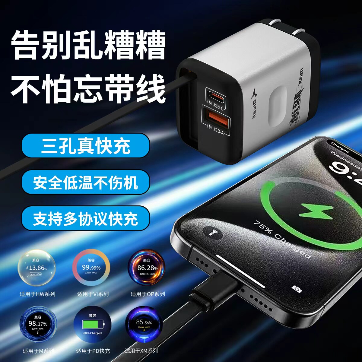 图 5