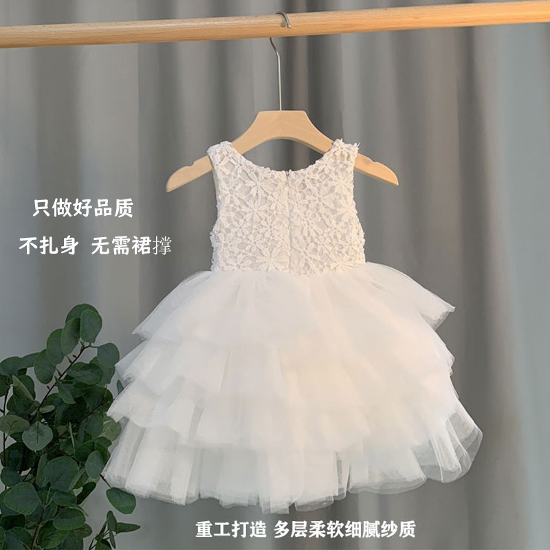 一周岁女宝宝礼服夏季小女孩洋气公主裙六一儿童演出服白色蓬蓬裙,淘宝优惠券,粉丝福利购,淘宝优惠卷