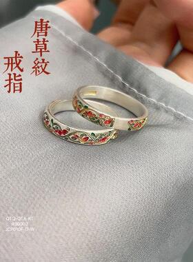 9999纯银戒指女描金珐琅彩唐草纹足银戒指中式琳琅戒指可调节饰品