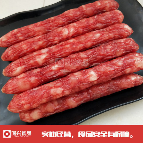 250g广东腊肠广味咸甜广式香肠腊肉饭堂快餐烧烤真空包装信诚腊味 - 图1