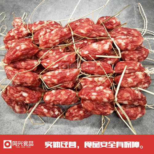 5斤广式腊肠东莞粒粒肠脆皮短肠广味广东香肠甜味5分瘦腊味煲仔饭 - 图0