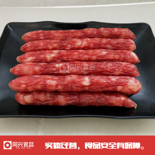 250g广东腊肠广味咸甜广式香肠腊肉饭堂快餐烧烤真空包装信诚腊味 - 图2