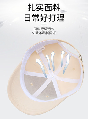 纯棉短檐平顶刺绣棒球帽logo定制