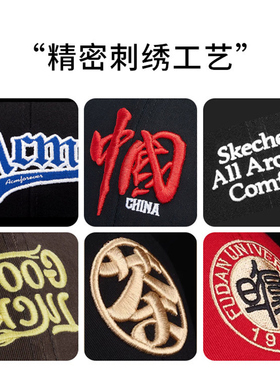 logo刺绣加深帽子定制显脸小弯檐