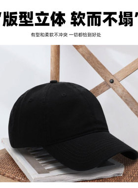 纯棉棒球帽定制logo刺绣大头围