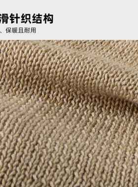 日系美利奴羊毛混纺堆堆帽定制