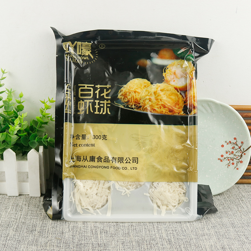 金丝百花虾球 炸虾球海鲜半成品西餐厅油炸小吃300g10枚 - 图2