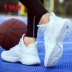 Giày nam Jordan giày bóng rổ nam mùa xuân và mùa hè mới thấp để giúp học sinh giày thể thao nam chống trượt thoải mái địa điểm chống sốc - Giày bóng rổ