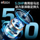 Yibu A8 treadmill household silent shock absorption climbing machine
