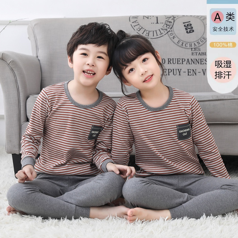 儿童秋衣秋裤纯棉女童男童保暖内衣套装春秋全棉宝宝小孩睡衣男孩,淘宝优惠券,粉丝福利购,淘宝优惠卷