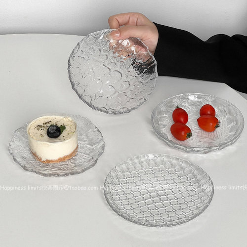 ins风轻奢果盘家用客厅茶几干果摆放盘高档糖果瓜子零食碟子 - 图0