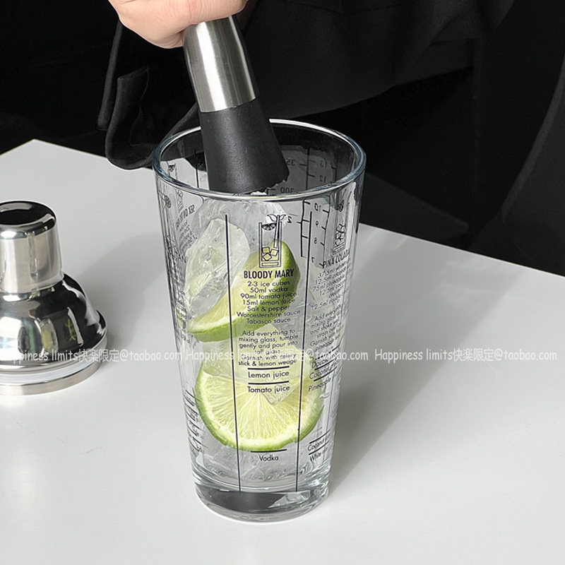 不锈钢调酒器套装玻璃雪克杯家用高级感调酒器冰锤手摇柠檬茶杯,淘宝优惠券,粉丝福利购,淘宝优惠卷