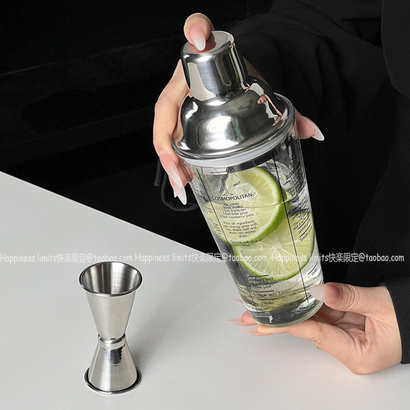 不锈钢调酒器套装玻璃雪克杯家用高级感调酒器冰锤手摇柠檬茶杯,淘宝优惠券,粉丝福利购,淘宝优惠卷