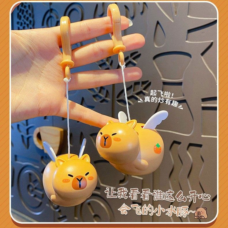 拉线飞天水豚钥匙扣挂件幼儿园儿童节生日礼物奖励学生玩具小礼品,淘宝优惠券,粉丝福利购,淘宝优惠卷