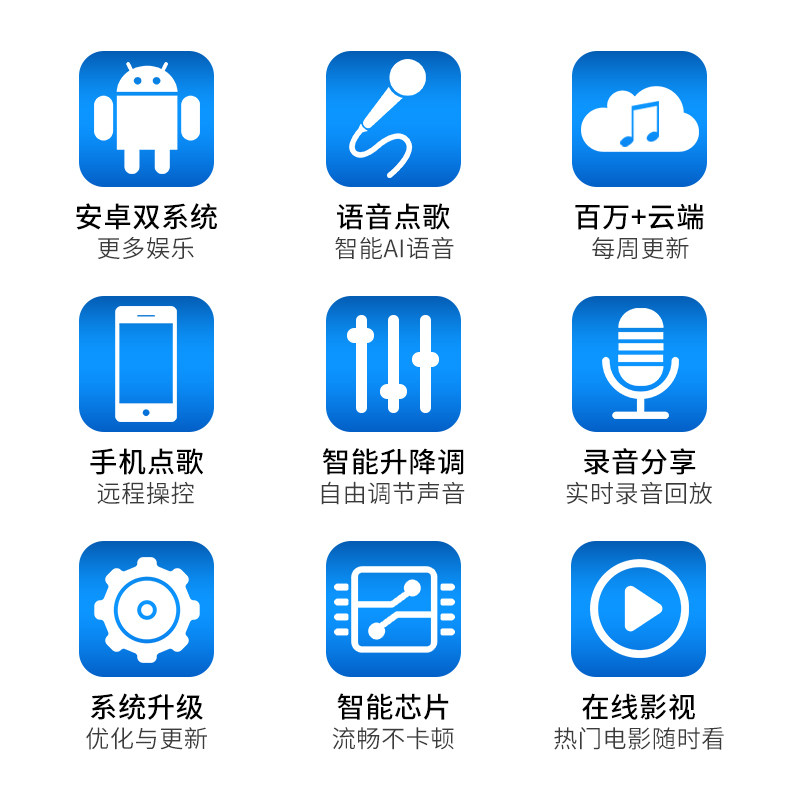 tpf v9家庭ktv点歌机一体机触摸屏 tpfKTV/卡拉OK音箱