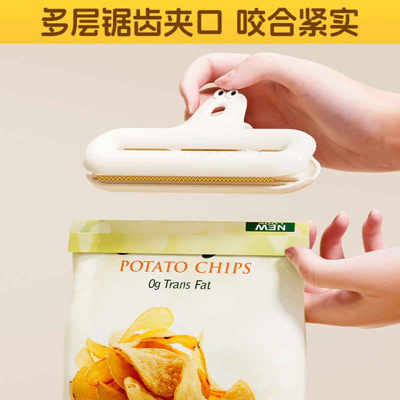 大开口零食袋封口夹食品袋子密封夹可爱卡通塑料防潮家用厨房调料,淘宝优惠券,粉丝福利购,淘宝优惠卷