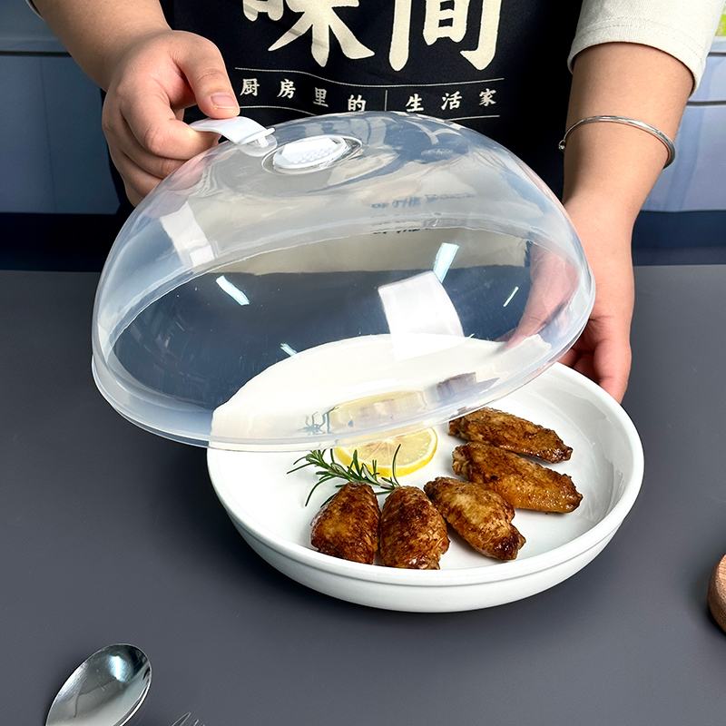 微波炉加热专用防油溅罩热菜热饭耐高温圆形塑料透明食品保鲜盖子-图0