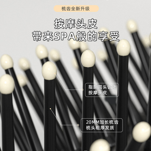 小梳子随身便携折叠迷你气垫梳气囊梳带镜子女士专用镜子一体梳子 - 图1