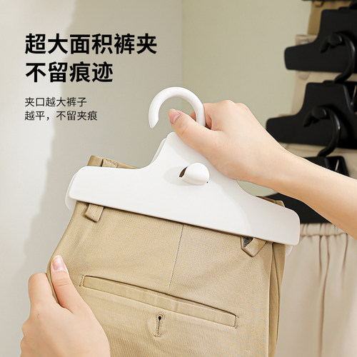 无痕裤夹子家用收纳神器裤架多功能无痕专用挂钩西裤裙子裤子衣架 - 图1