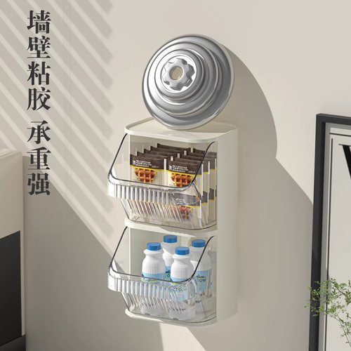 茶包收纳盒桌面咖啡胶囊收纳大容量收纳架壁挂办公室咖啡角置物架 - 图2