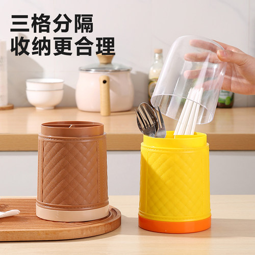 筷子筒沥水筷筒带盖家用筷子笼厨房餐具放筷勺子收纳盒置物架筷篓 - 图0