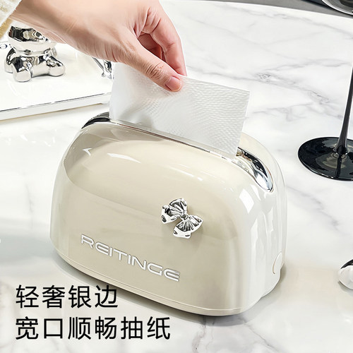 纸巾盒客厅高档轻奢家用餐巾纸盒茶几收纳盒高级感创意抽纸盒弹簧 - 图1