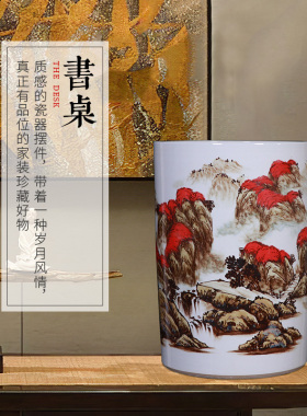 运当头书画缸景德镇中式落地箭筒