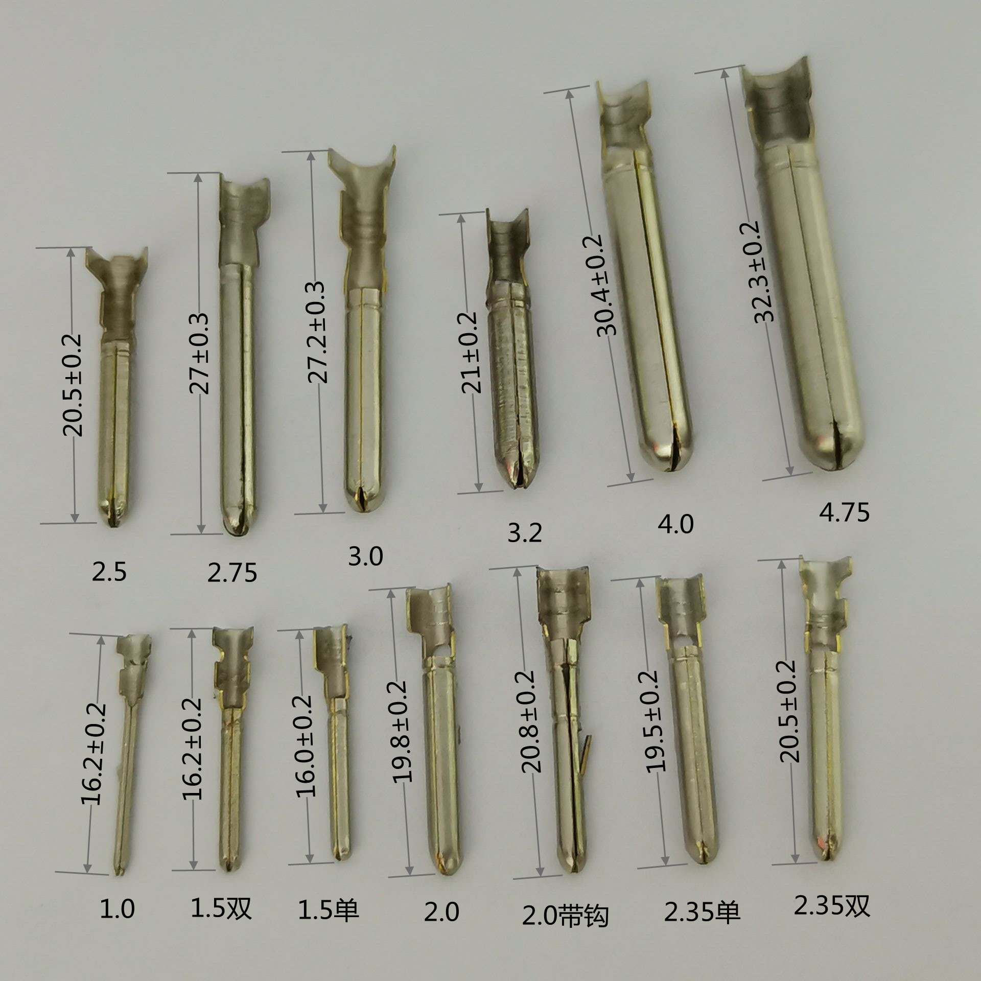 2.5/3.0/3.2/3.5/4.0铜管接线端子防水端子公母对接航空插针插头