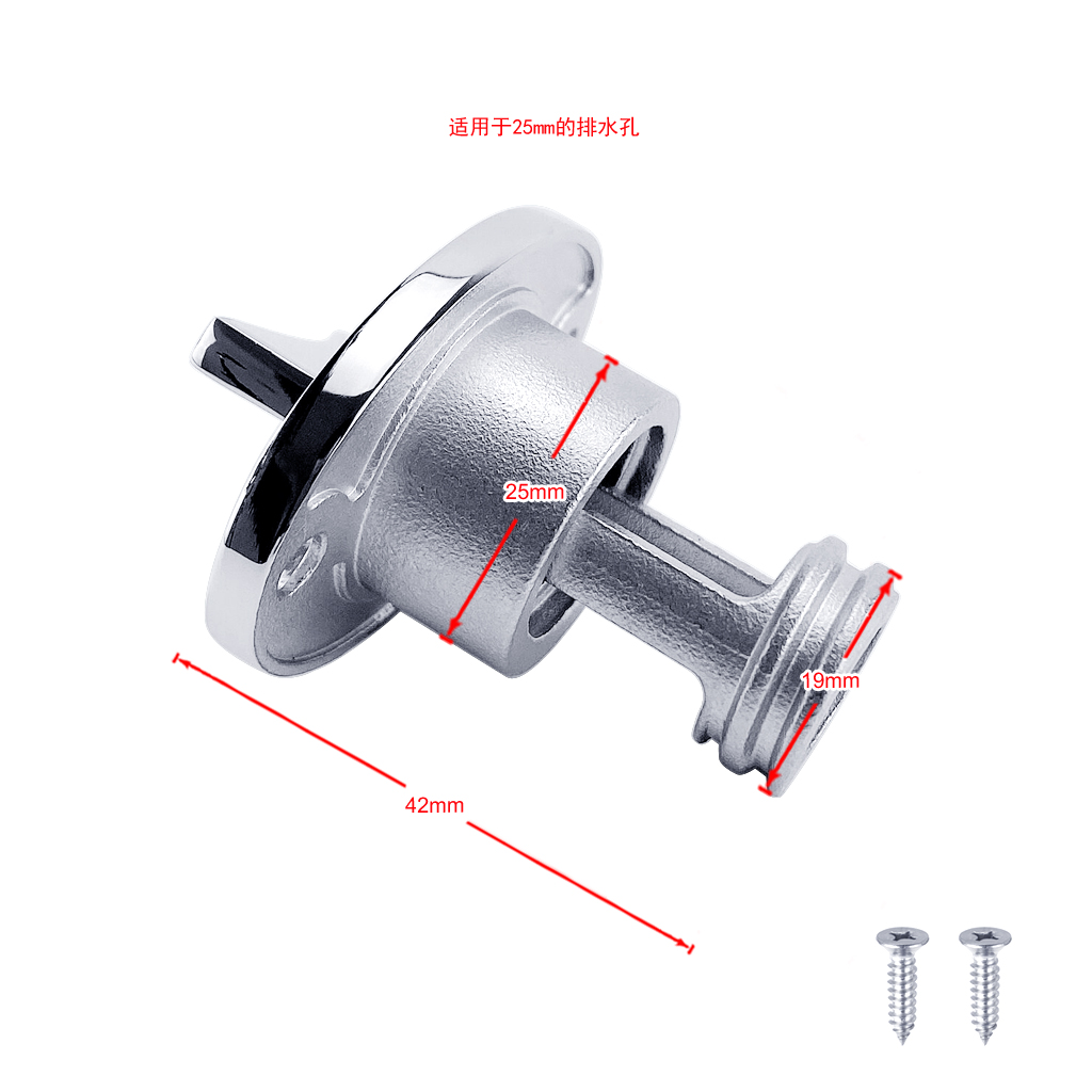 316不锈钢船用排水塞 船尾丝堵 放水阀 出水口 泄水塞 舱底排水口 - 图0
