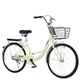 24-inch 26-inch solid tire adult commuter light bicycle