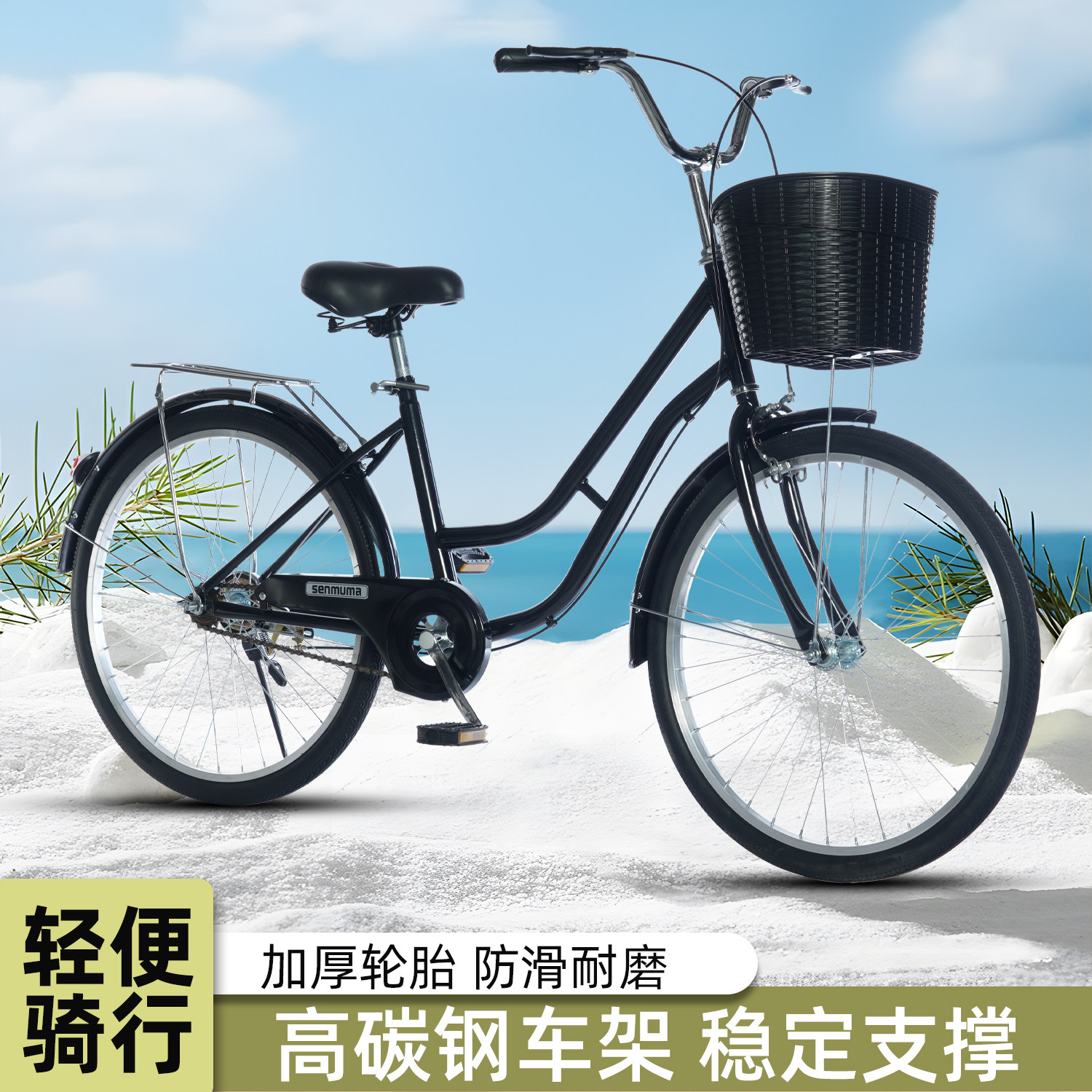 图4