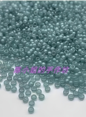 日本御幸miyuki仿玉石米珠2/3mm