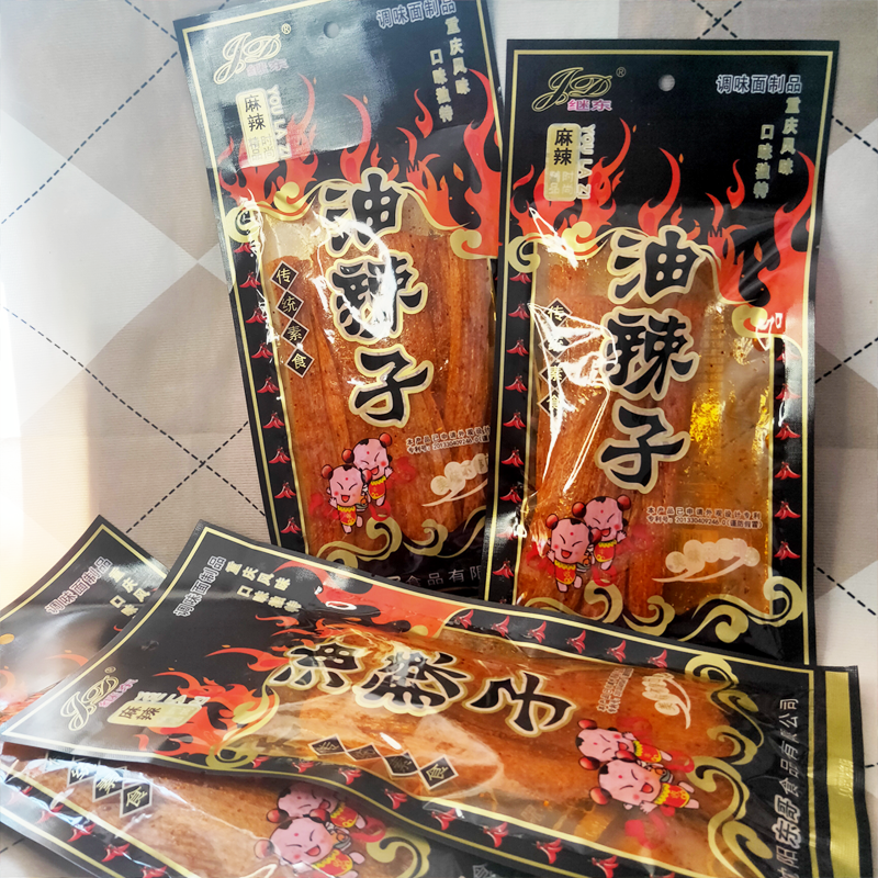 继东油辣子辣片辣条调味面制品面筋8090后零食大辣片下酒菜,淘宝优惠券,粉丝福利购,淘宝优惠卷