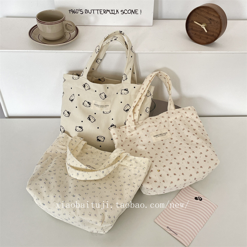 小白兔几 灯芯绒碎花手提包上班简约手提袋午餐便当包外出逛街包,淘宝优惠券,粉丝福利购,淘宝优惠卷