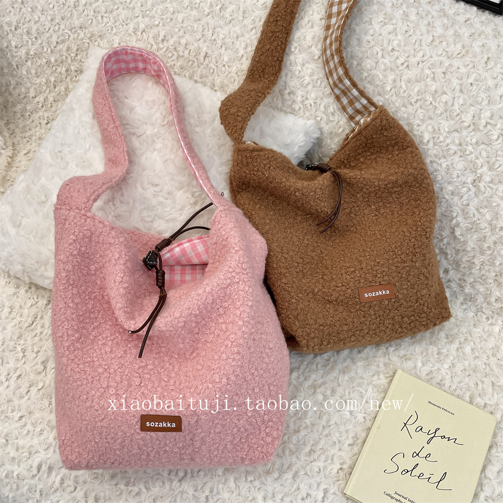小白兔几 温柔奶粉色毛绒包时尚单肩斜挎秋冬新款通勤双面帆布袋,淘宝优惠券,粉丝福利购,淘宝优惠卷