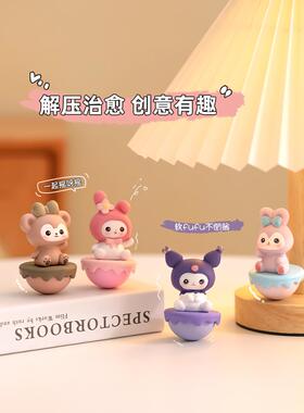 不倒翁可爱治愈情绪稳定小摆件办公室工位装饰品公主心女生送礼物