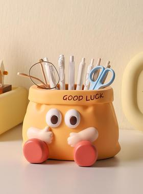 创意卡通搞怪大容量钥匙笔筒收纳摆件家居书桌面装饰品送学生礼物