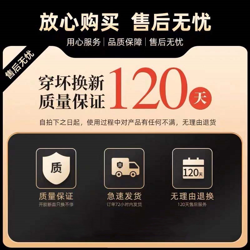 木林森男鞋夏季2023新款休闲跑步运动鞋情侣百搭厚底增高老爹潮鞋-图3